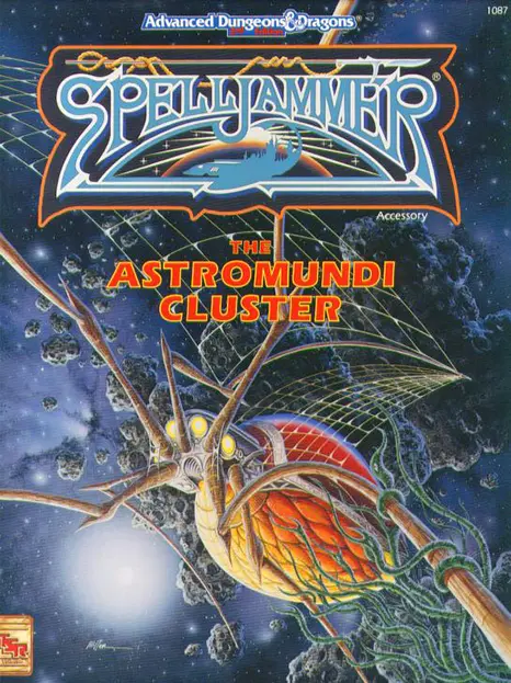 dd-the-astromundi-cluster