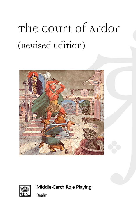 merp-ardor-revised